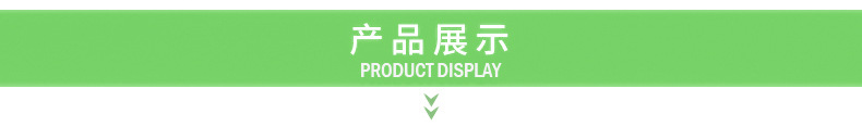 详情页---喷雾-拷贝_06