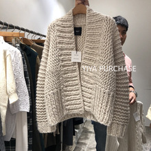 2024新款慵懒风纯手工编织毛衣女外套韩国babinpumkin女装sweater