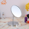 [Custom processing]Metal Desktop Cosmetic mirror European style Distortion hose Mirror Beauty Princess mirror