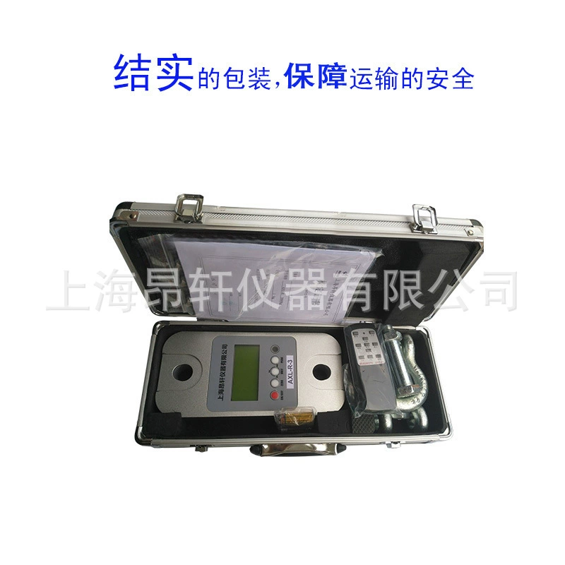 Шанхай angxuan AXL-R-5t напряжение цифрового чтения корабля meter-5000kg динамометр с цифровым дисплеем тяги лифта