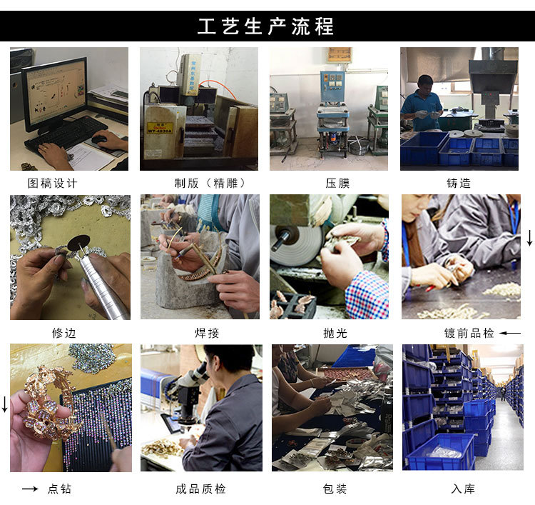 孔雀_11.jpg