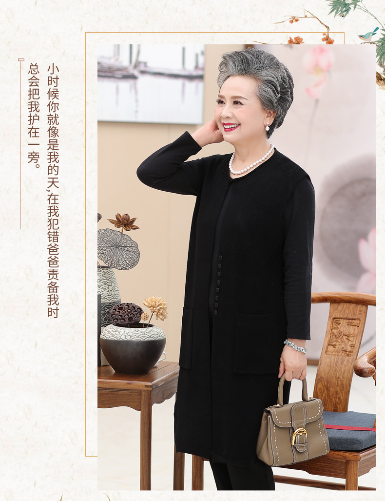 Gilet femme en Laine etc. - Ref 3317977 Image 26