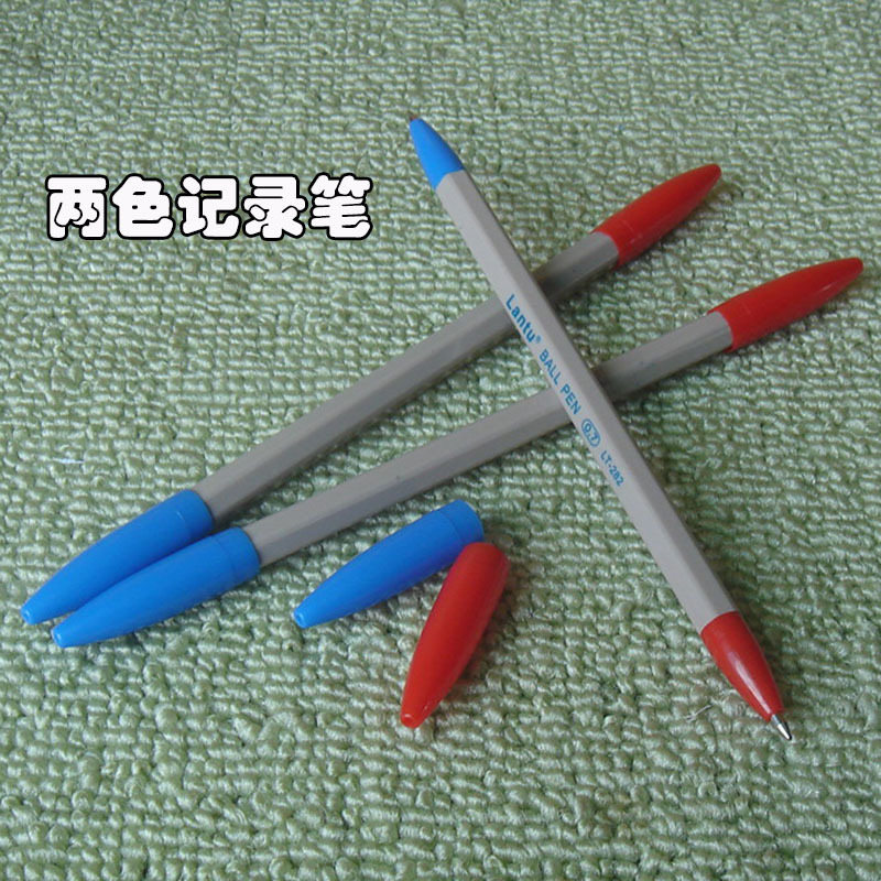 百家乐记录笔双色笔