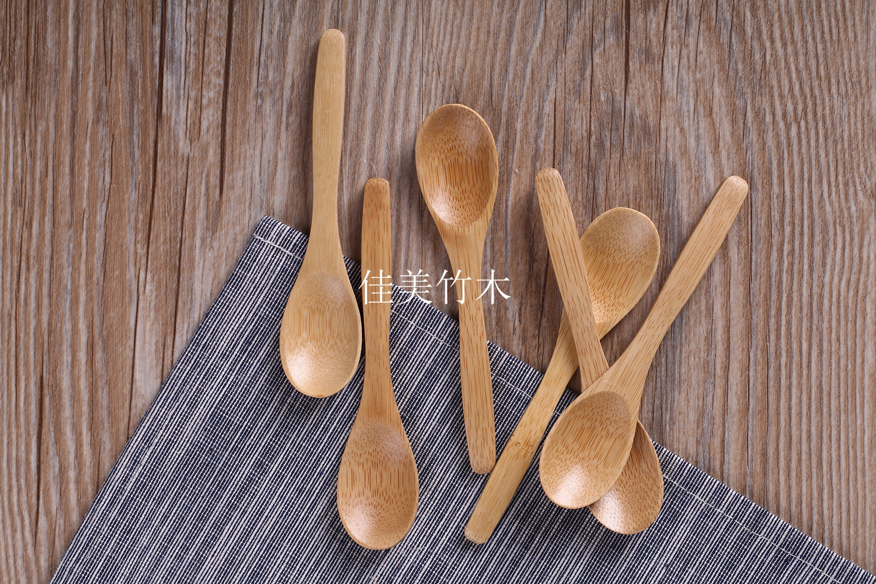 12.2*2.6CM 弯柄勺