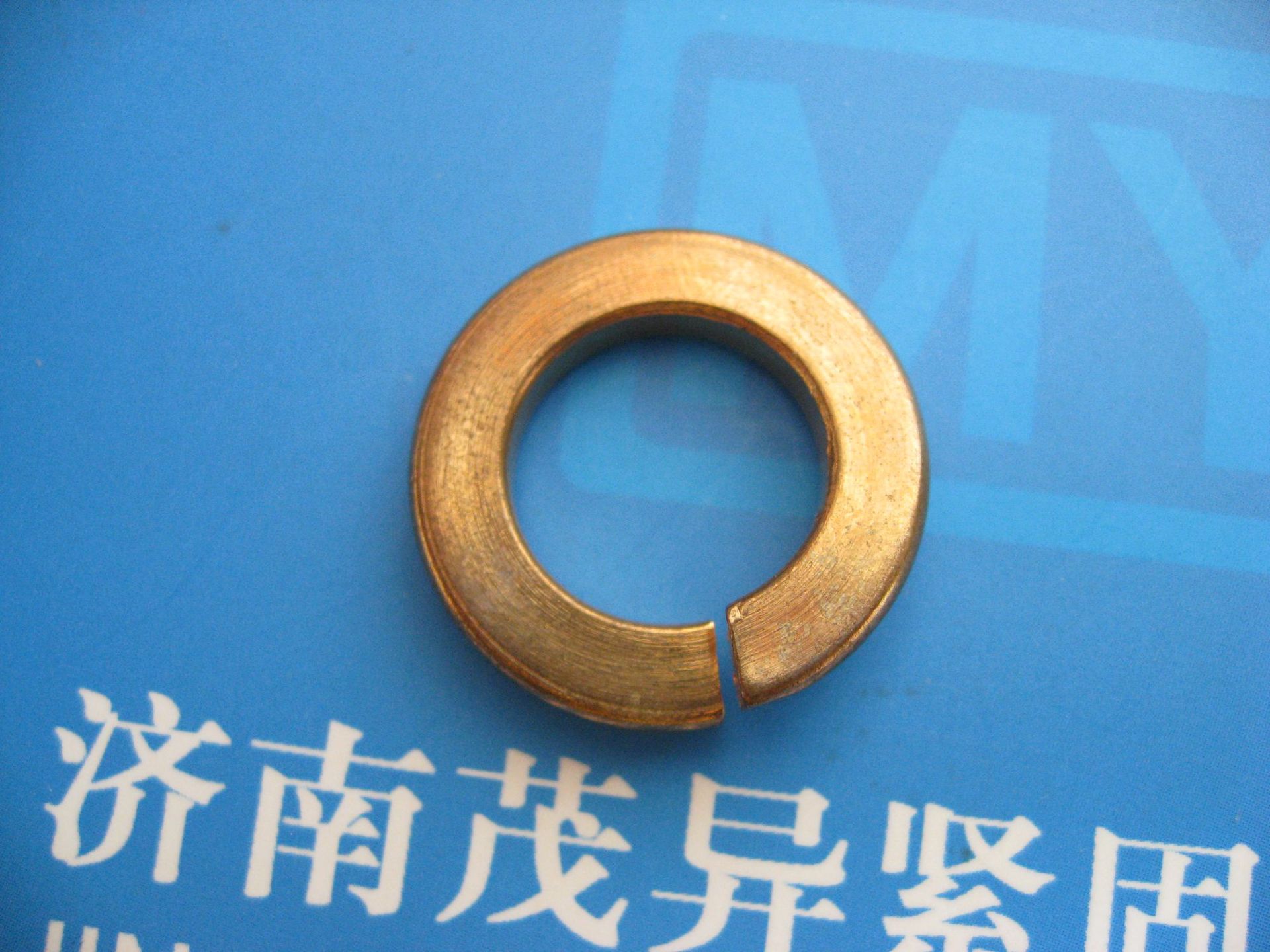 磷青铜Qsn6.5-0.1弹簧垫圈GB/T93 Φ20