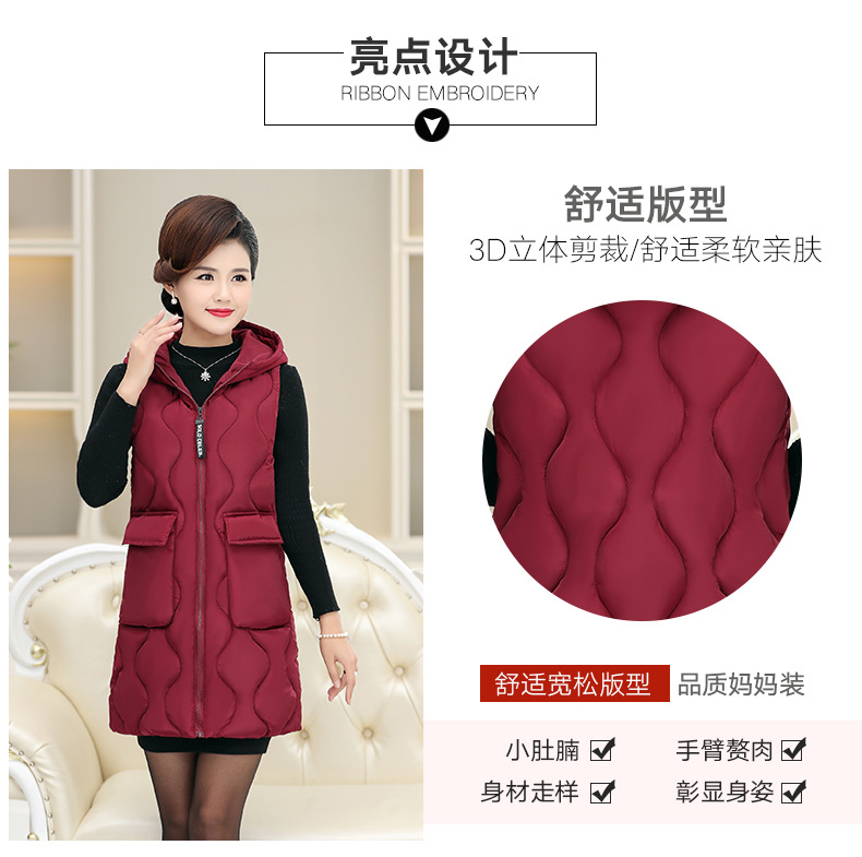 Gilet femme MARQUE INDéPENDANTE en Fibre de polyester - Ref 3317384 Image 12