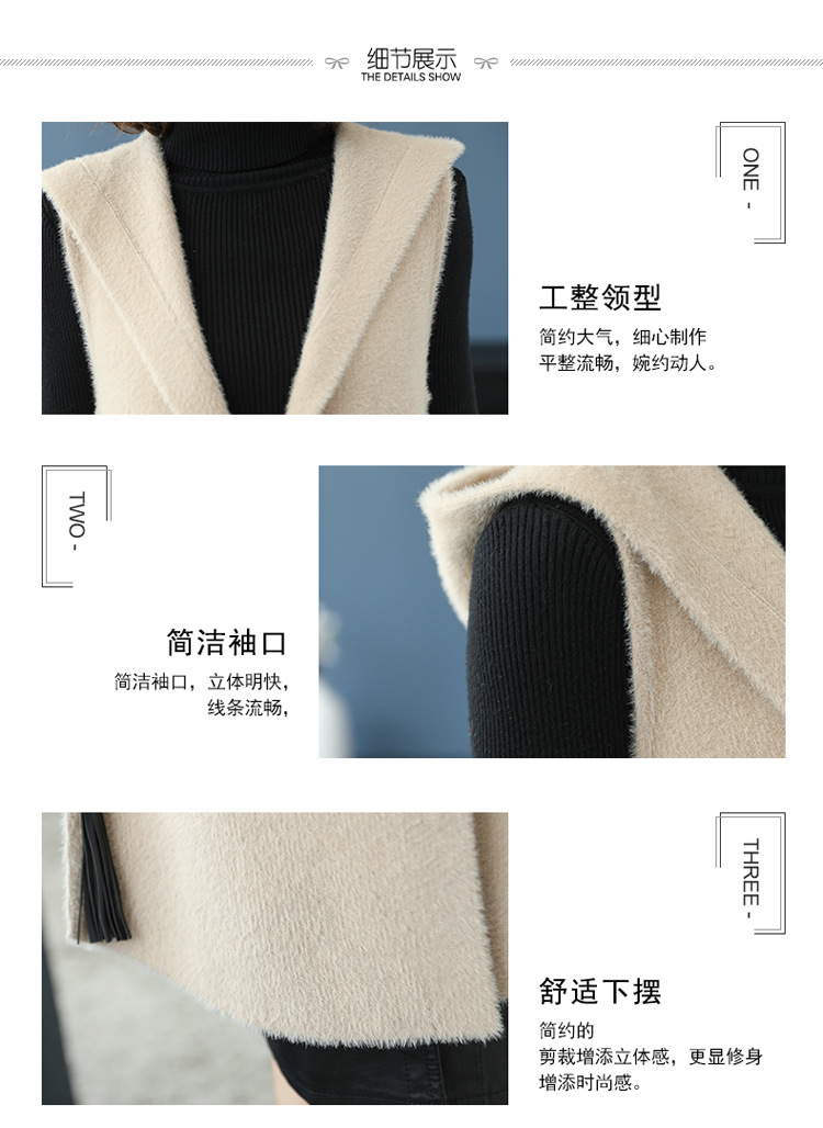 Gilet femme MéGA CHANGEMENT en Tricot - Ref 3318532 Image 13