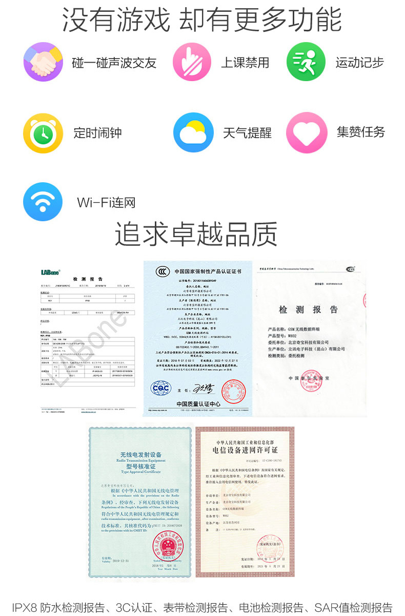 Montre intelligente - Ref 3391527 Image 21