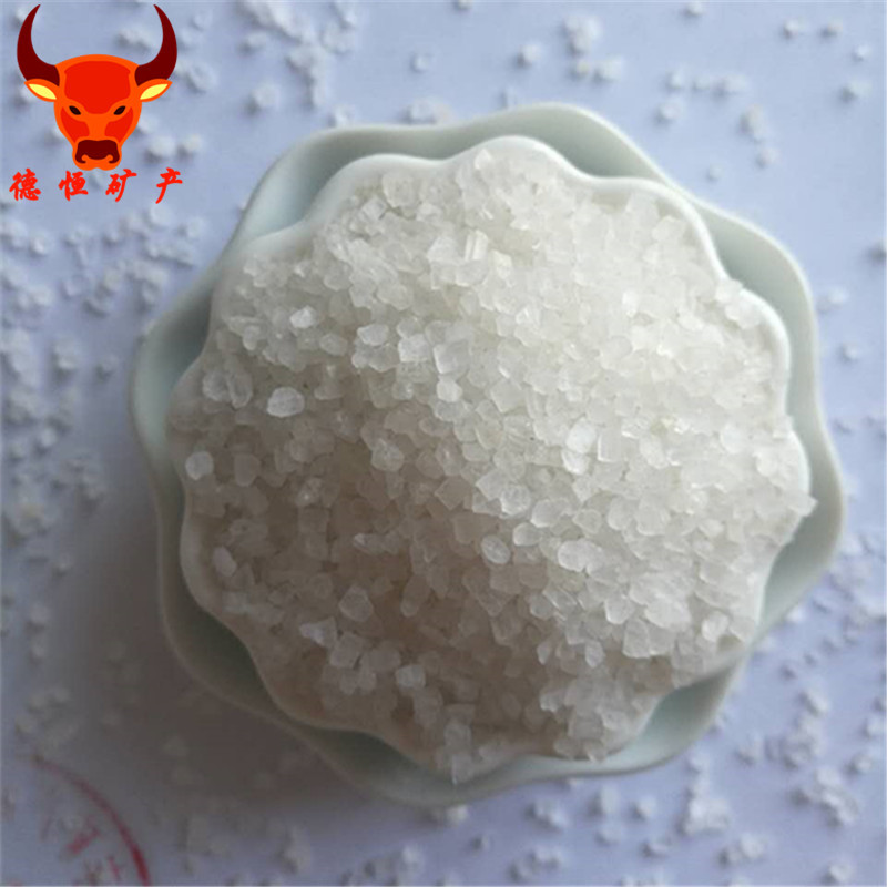 5斤装38.9包邮供应死海盐约旦死海盐死海矿物盐浴盐