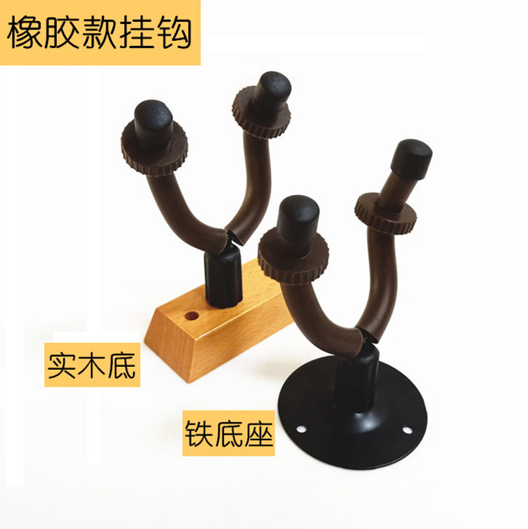 Wooden base from natural wood, guitar, musical instruments, violin, (Physicals)