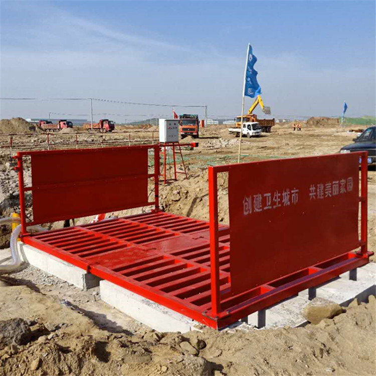 厂家直销工程洗车机工地清洗机工程洗轮机 全自动洗车平台