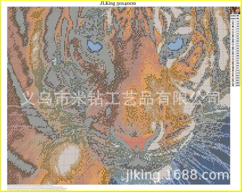 DW114 50X40CM (2)_副本