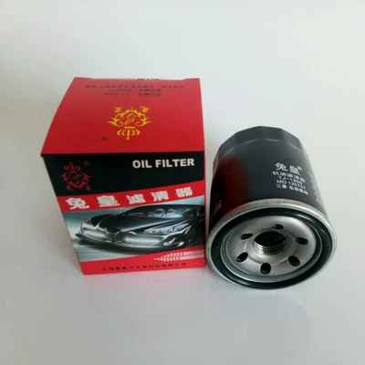 Oil filter Fulica Lingyue Hafei horse