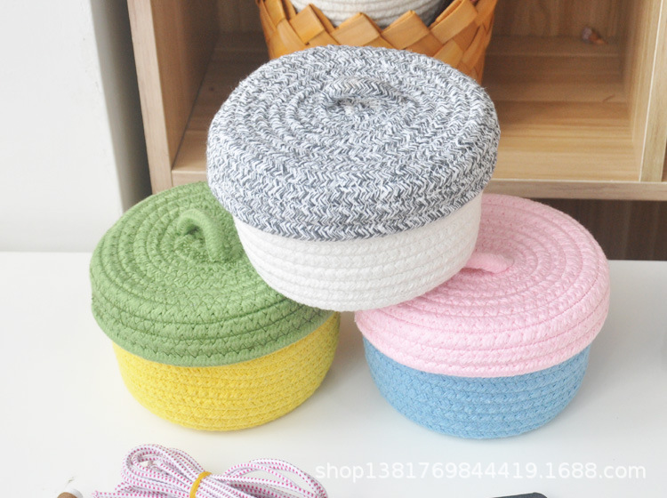 棉线筐 带盖 多彩色