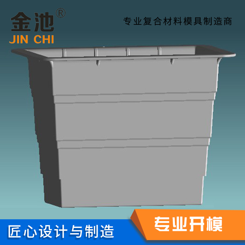 浙江模具厂家提供玻璃钢模具花盆模具碳纤维模具井盖模具氮化处理