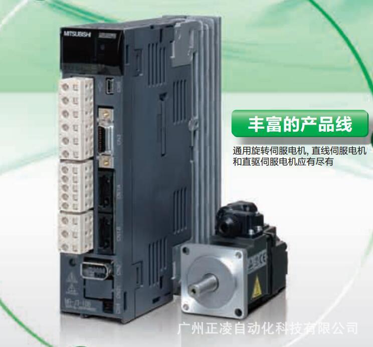 MR-J3-CR55K伺服速度