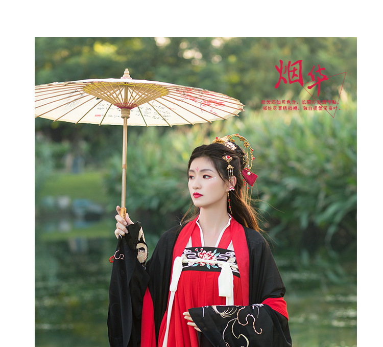 烟华 (1).jpg