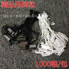 ��Ʒ����L��������ͨ�Ã��^�������K������ �ڰ�ɫ�p������K