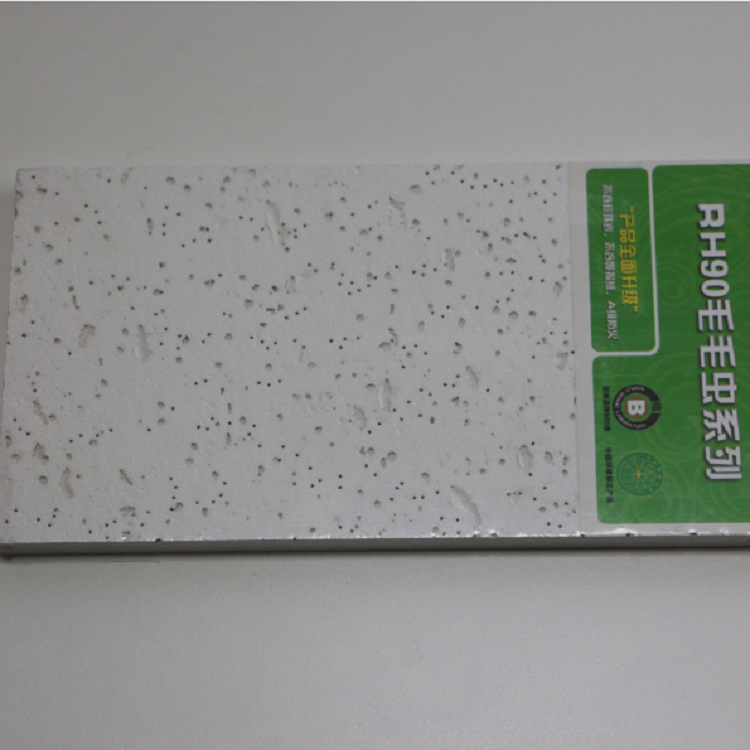 ����ëë��15MM����������600*600*15���������������