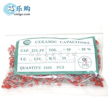 ��Ƭ���� 22NF 222 50V ��� NEW �ɽ���� �մɵ��� ȫ��