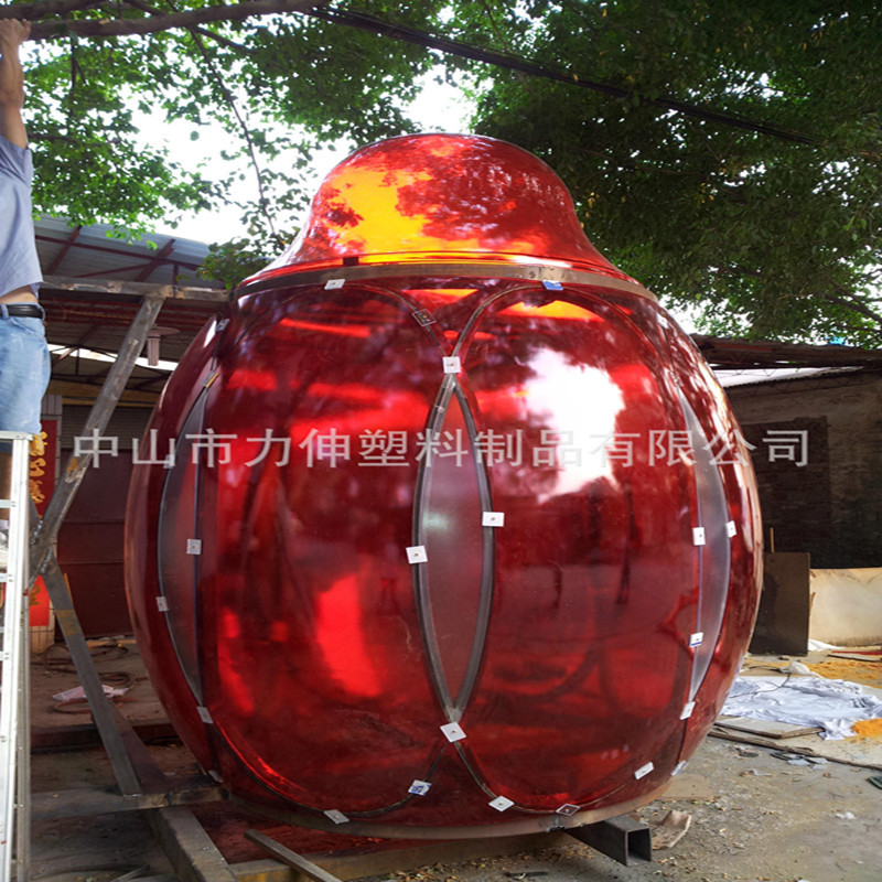 direct deal Large outdoors Lampshade Plans to customize PC Plastic thermoforming Endurance plate processing