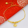 Fashionable brass ankle bracelet, double-layer small bell, one bead bracelet, 24 carat white gold, suitable for import