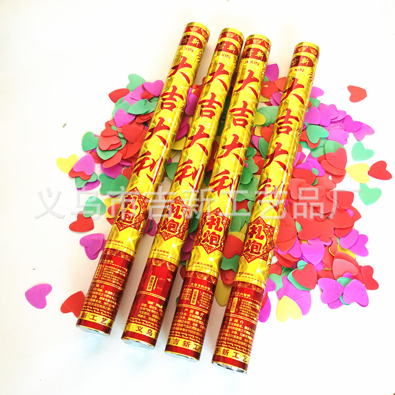 IMG_20181027_135758_副本