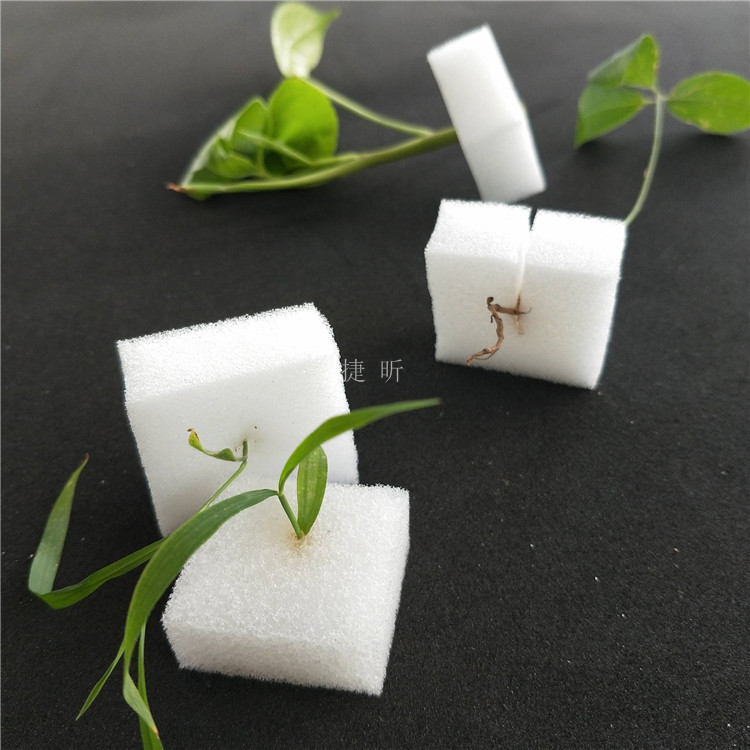 定做 十字圆孔方块无土栽培种植绵 蔬菜育苗种植海棉