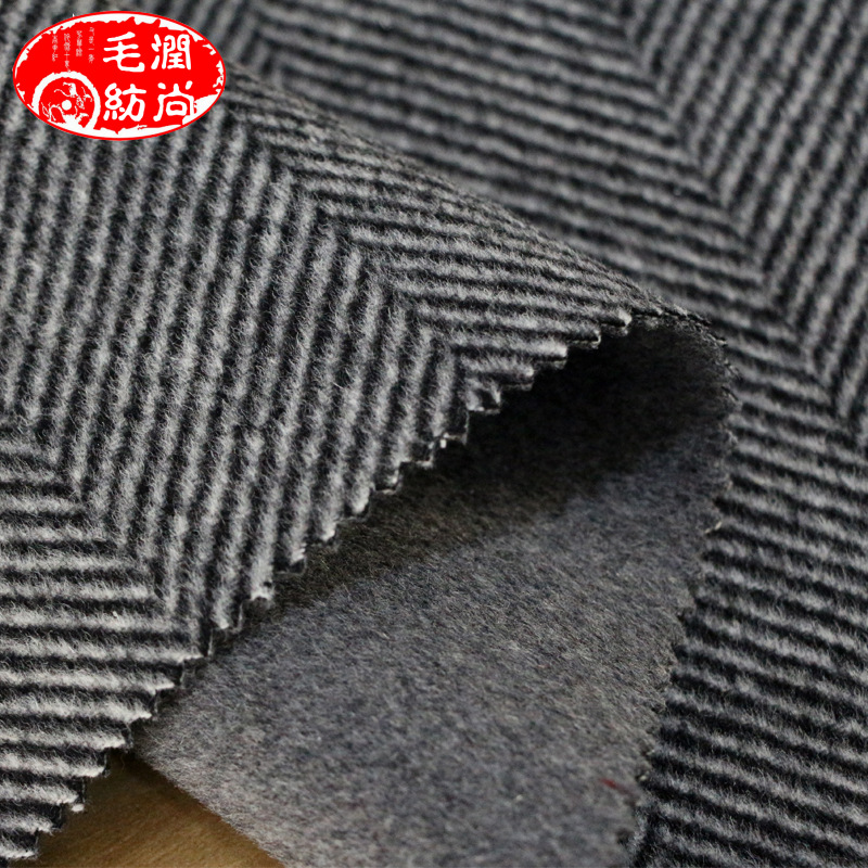 现货供应秋冬时装大衣呢80双面大人字毛呢面料加厚双面羊绒面料
