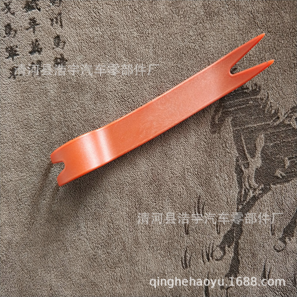 卡扣拆装工具
