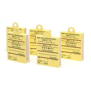 �F؛���l�m�ӵ��ƿ�������hͨ���m���˺����p�b��Ů�m���̘˿��^