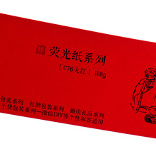 ���LţƤ�����~�˺� �����ն��ײ���N�� ���~��/ƿ�N ����N�N��