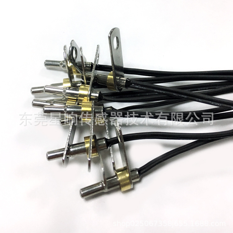 工厂直销 电磁炉 电饭煲 子弹头型耐高温 10K 3435NTC温度传感器