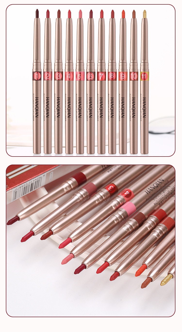 韩倩口红笔-恢复的_12