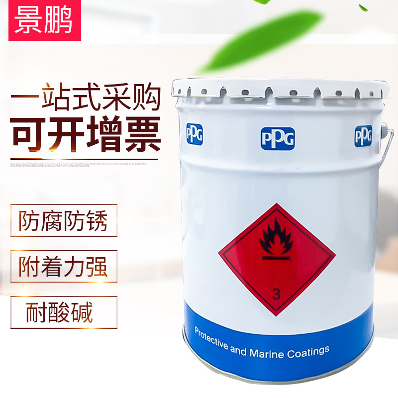 PPG SIGMA庞贝捷式玛油漆SIGMAZINC 100工业船舶防腐涂料供应