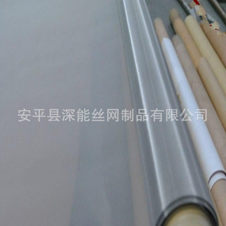 厂家不锈钢网 304不锈钢丝网 316不锈钢密目网 不锈钢轧花 宽幅网