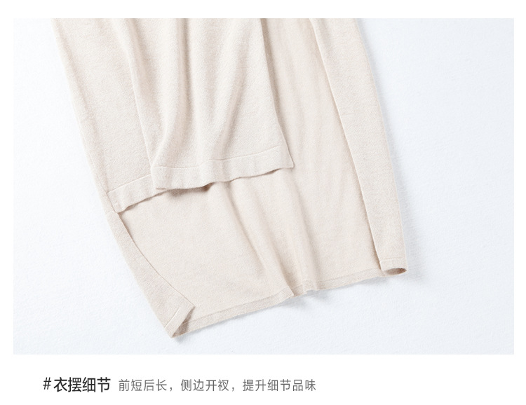 Gilet femme en Tricot - Ref 3318028 Image 22