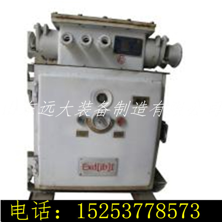 山东远大供应：煤矿掘进机冷却器 掘进机冷却器组件 掘进机配件