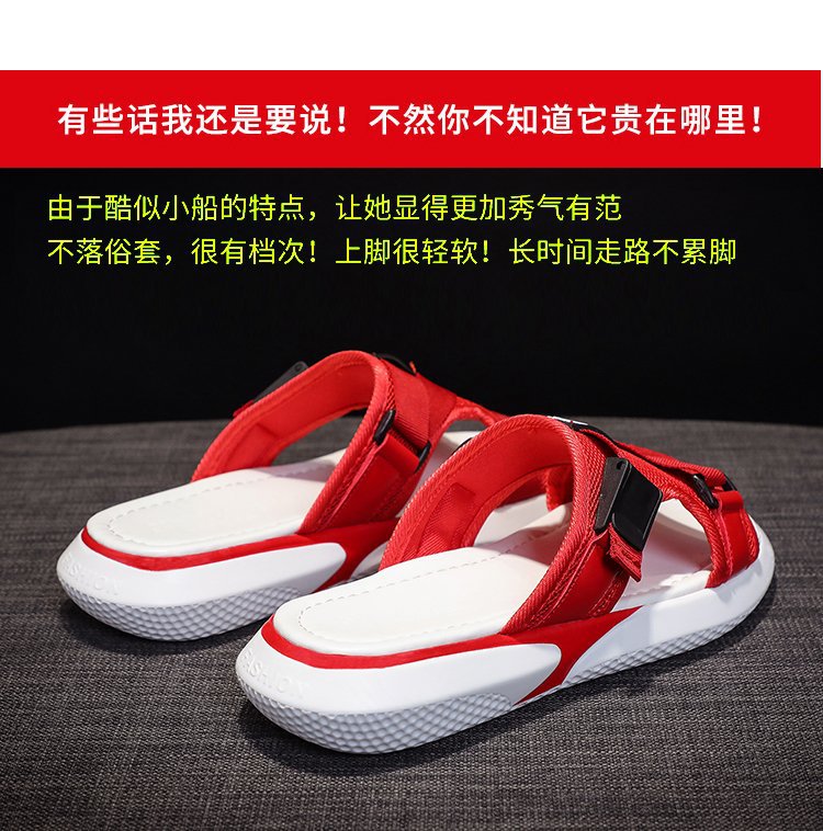 Chaussures été pour femme en Caoutchouc - Ref 3346088 Image 14