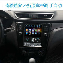 14�����E16���п��քӿ��{��׿����һ�w�C10.4���Q���֙C����