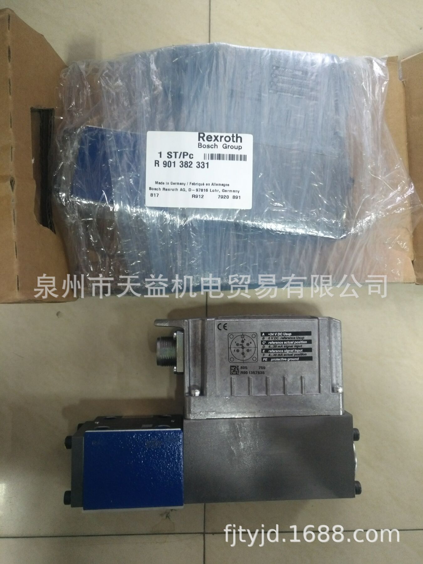 杨浦区(PAKRER,REXROTH,VICKERS,HAWE,ATOS,YUKEN)液压气动产品