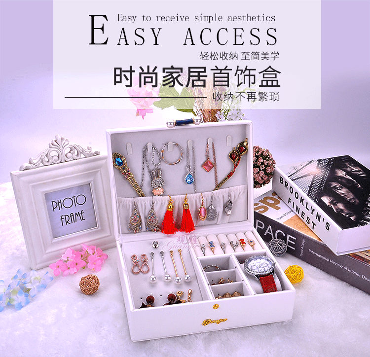 Korean Fashion Princess Storage Box Earrings Box Solid Color Double-layer Jewelry Box Women Jewelry Storage Box Wholesale Nihaojewelry display picture 21