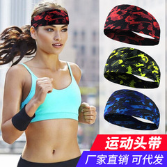 Wholesale Camouflage Headband with Lycra Breathable Sweatband for Running, Fitness, Yoga, Dance, Gymnastics, Sweat Proof Hair Tie