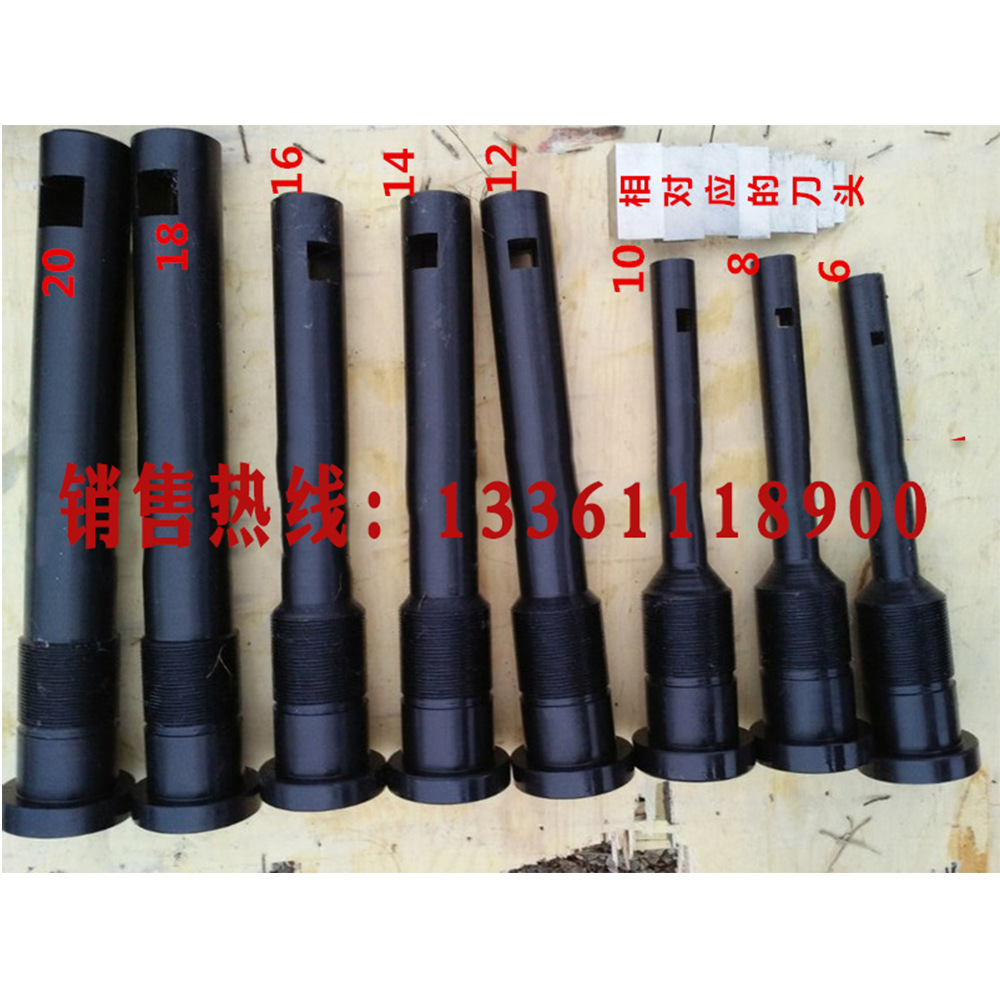 工厂加工定做刨床键槽刀杆 刨床刨刀内孔刀杆 刨床刀头刀片-阿里巴巴