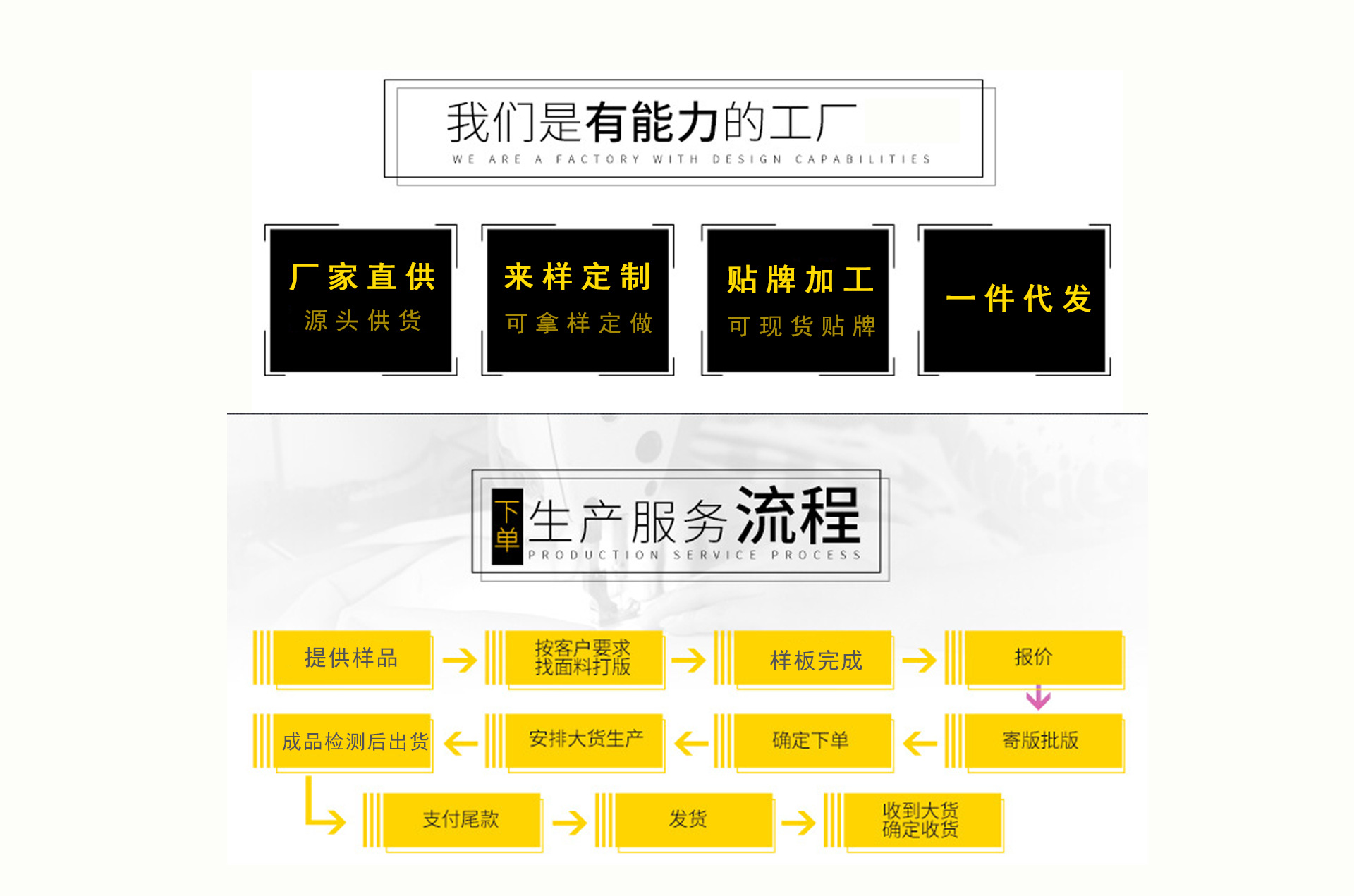 店铺首页-手机_02