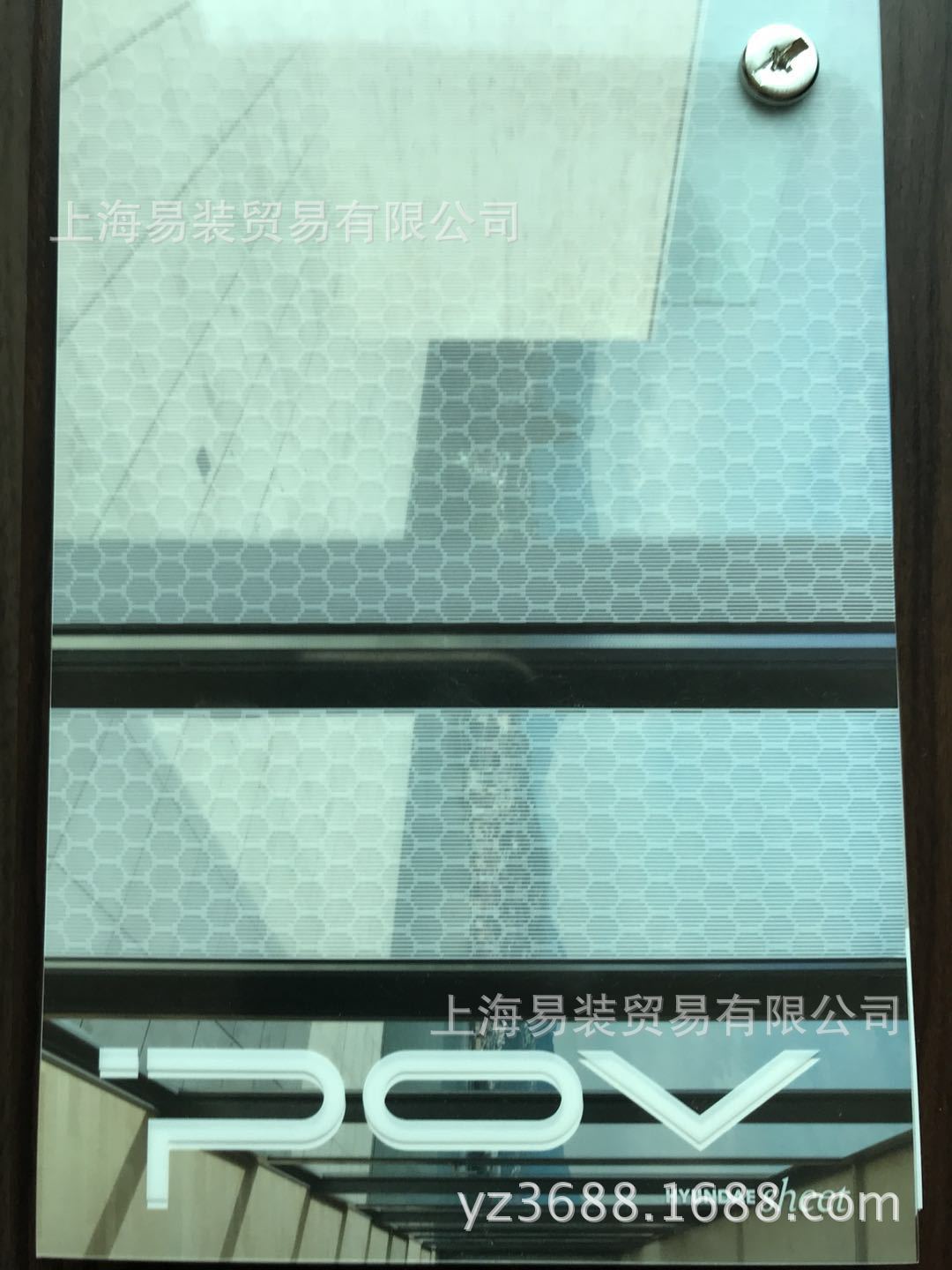 HYUNDAE现代POV玻璃膜、