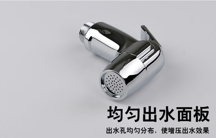 Title 15, Bidé con Boquilla de Limpieza para Inodoros, Li...