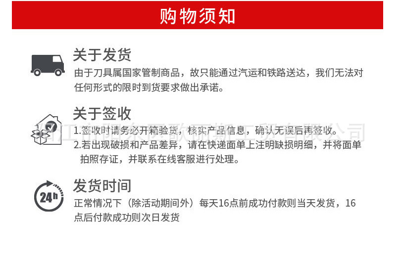 7CJL5[QJRS([84LOWROJ34T