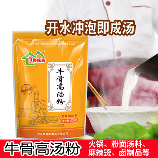ţ�Ǹߜ�1�����{ζ�ϻ�停����׾�����ţζ�ߜ��{ζ�ϏS��ֱ�N