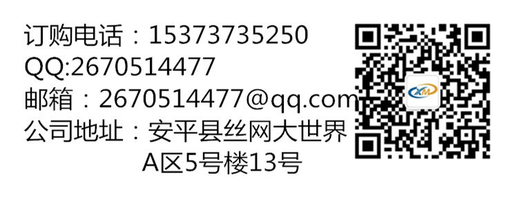 8685901121_1324866613